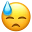 😓