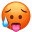 🥵